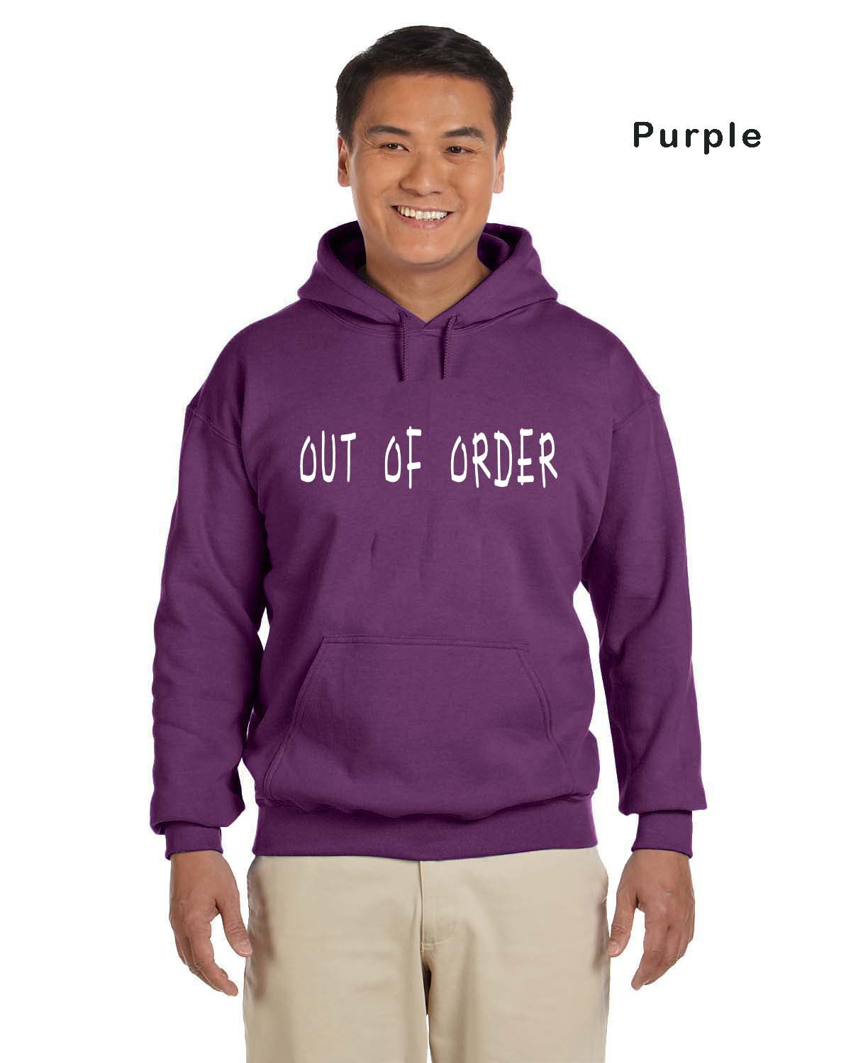Out of Order Hoodie/Sweatshirt